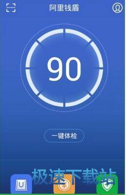 使用教程