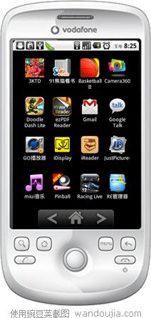 iDisplay使用教程