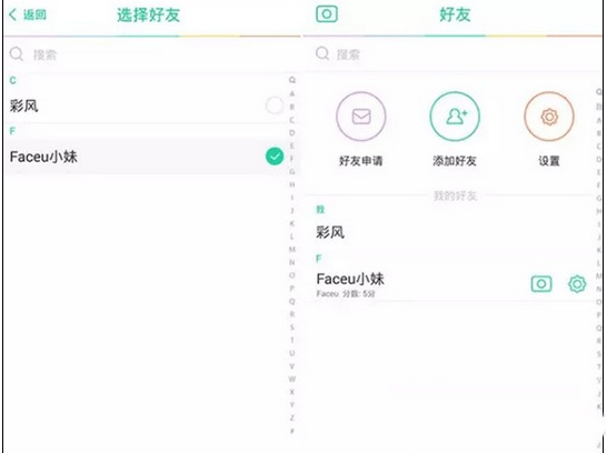 使用教程