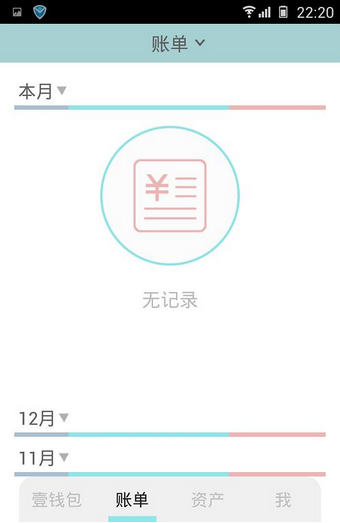 功能介绍