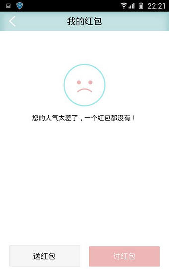功能介绍