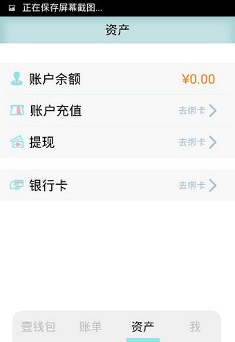 功能介绍
