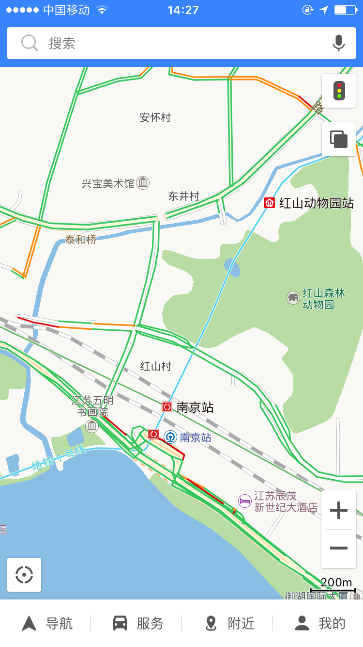 导航
