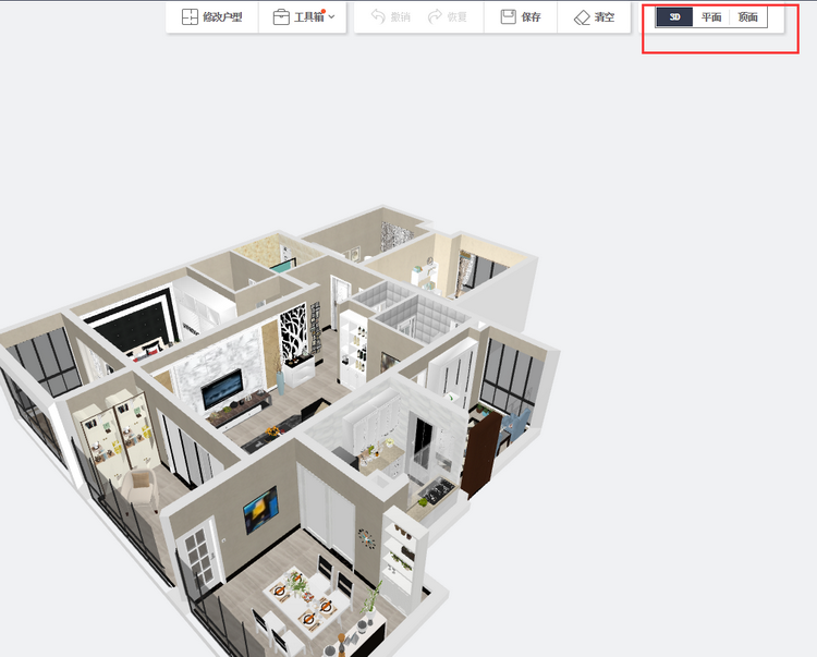 3D装修工具