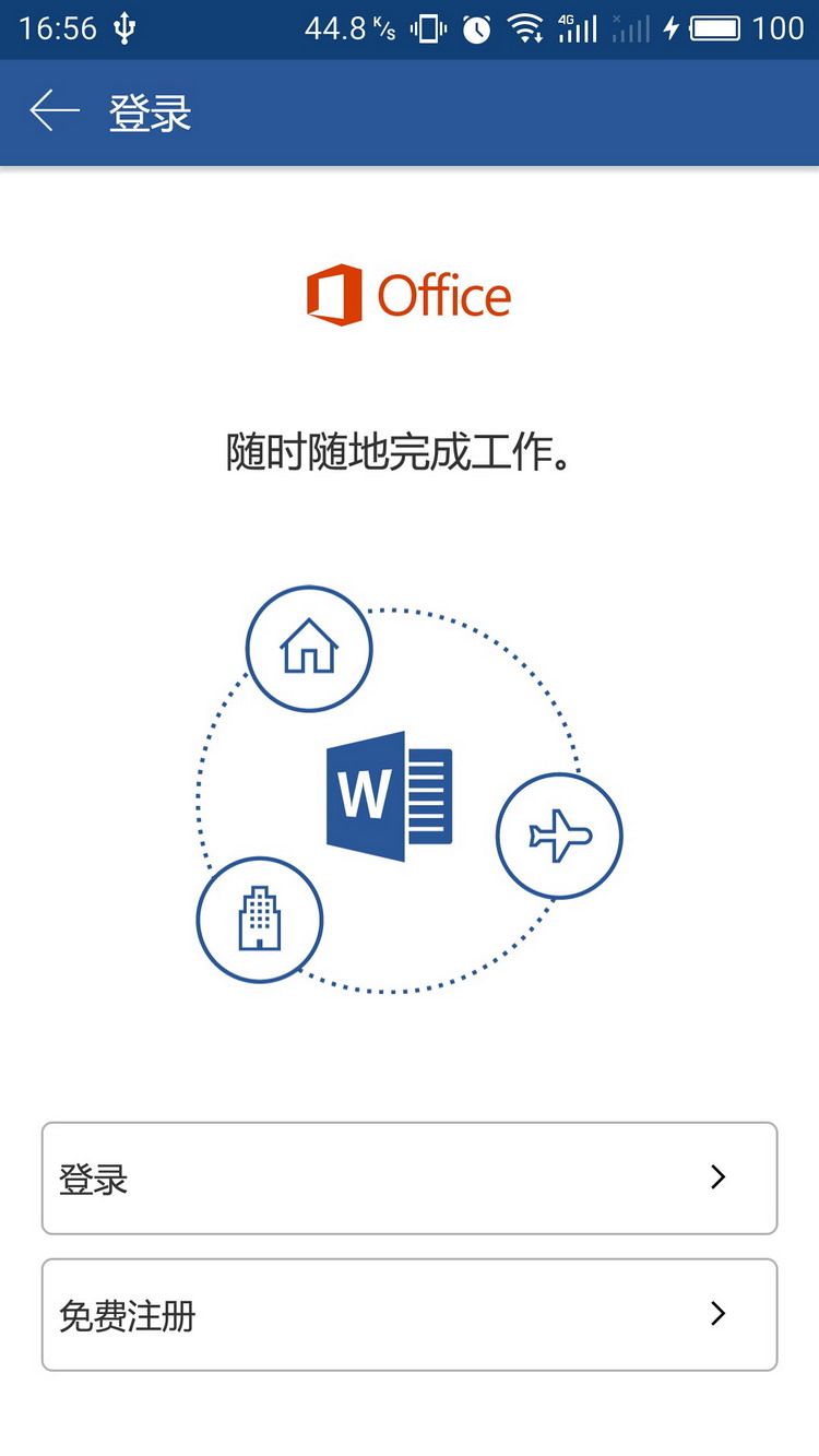 功能介绍