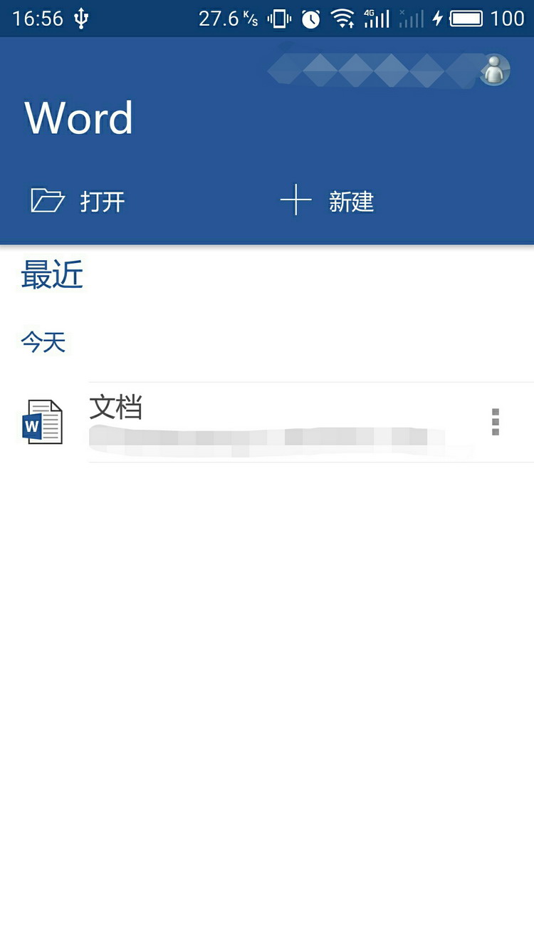功能介绍