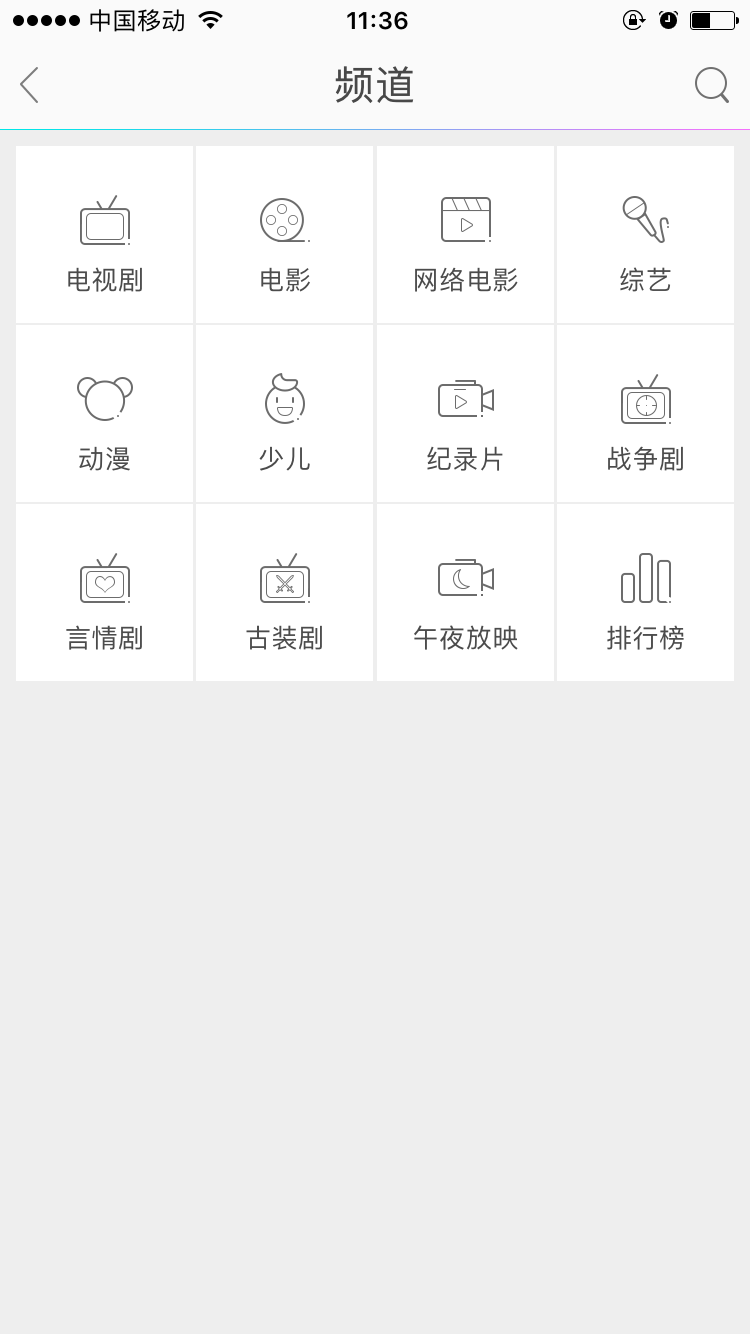 使用教程