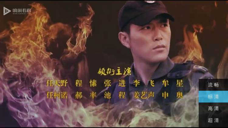 使用教程