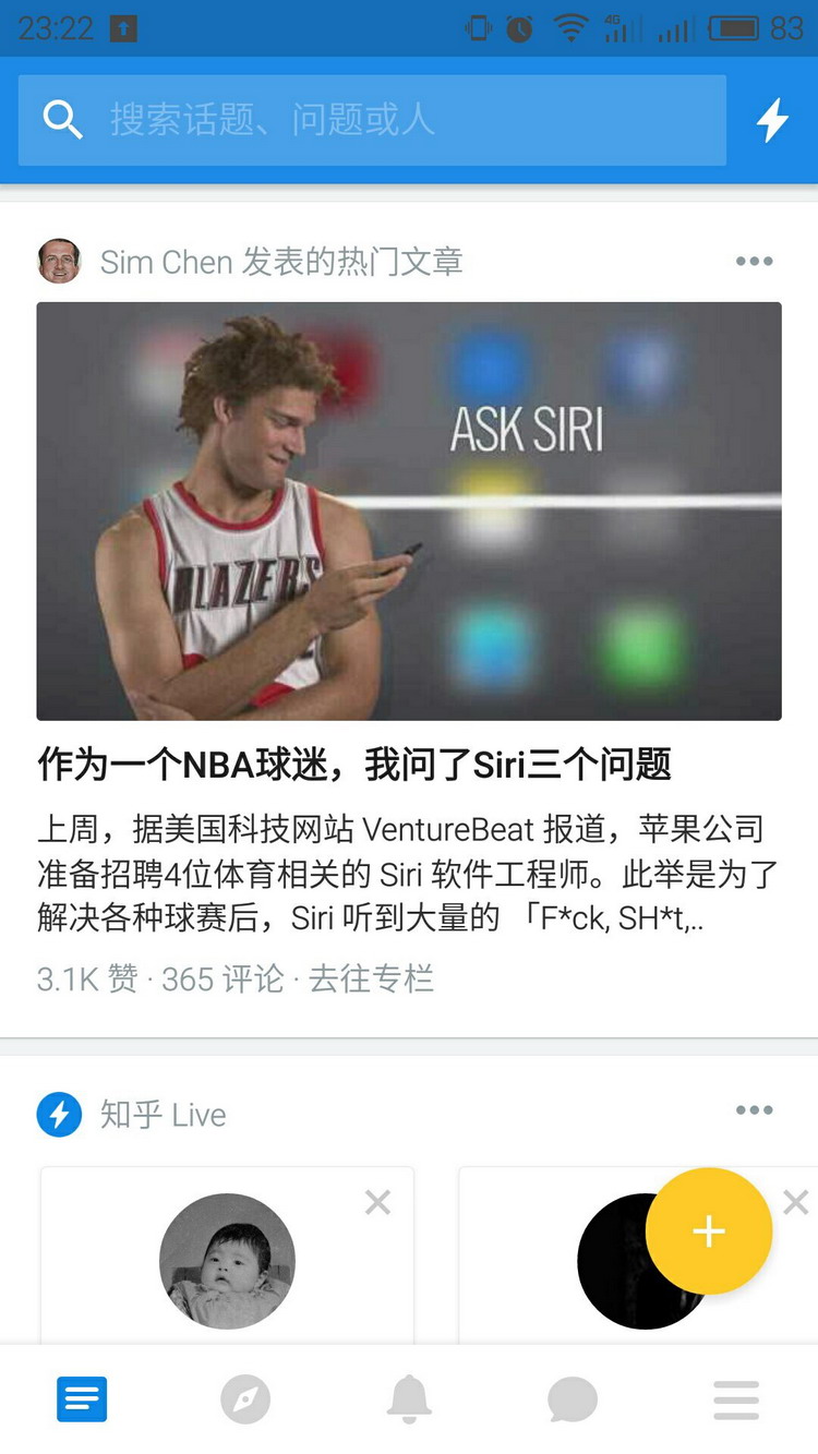 功能介绍