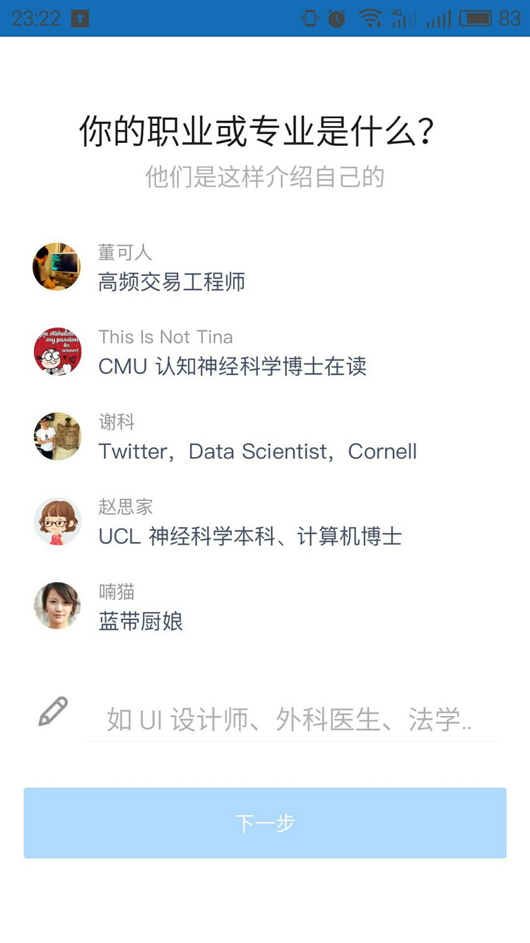 功能介绍
