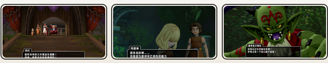 新手攻略