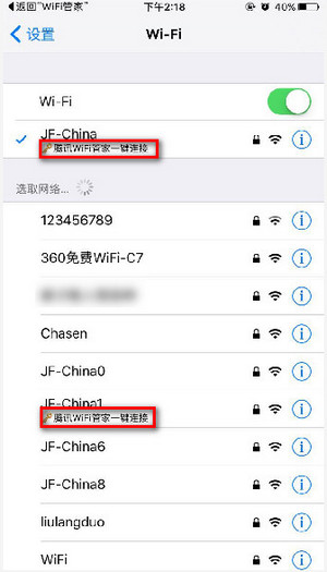 使用教程