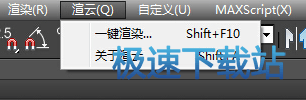 使用教程