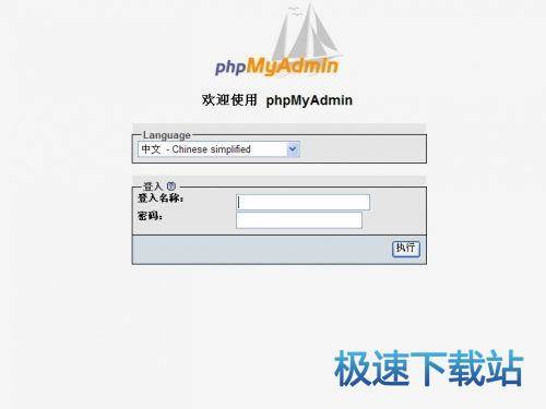 创建数据库