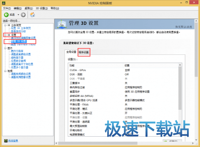 视频无法播放