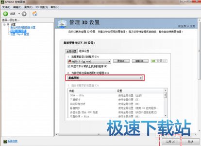 视频无法播放