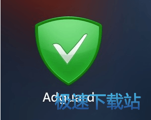 屏蔽广告