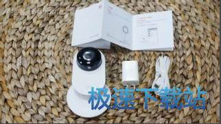 使用教程