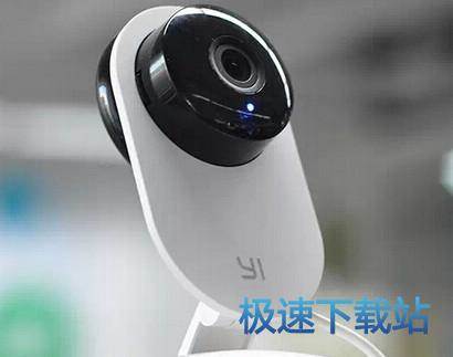使用教程