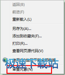 提取视频和音频