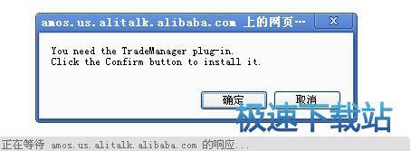 多人客服在线