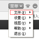 本地文件