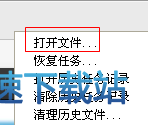 本地文件