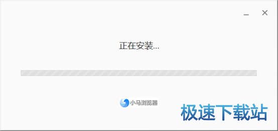 使用教程