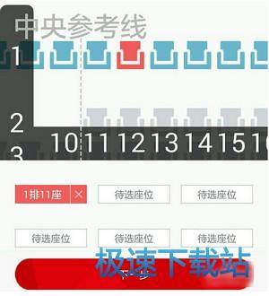 使用教程