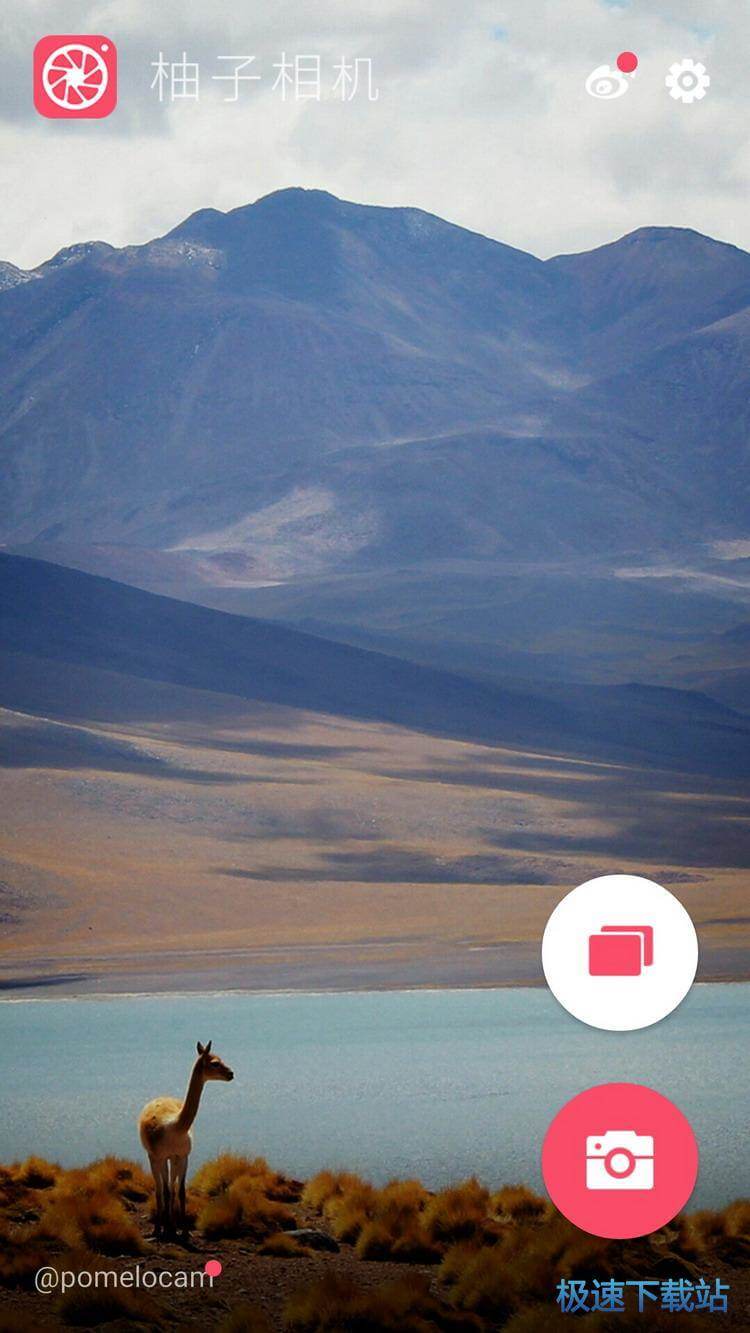 功能介绍