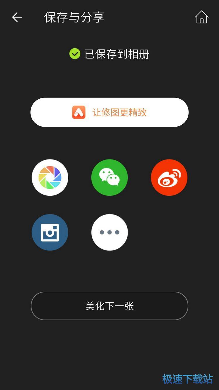 功能介绍