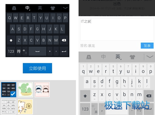 功能介绍