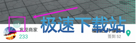 使用教程