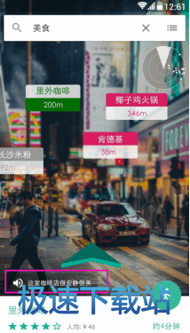 使用教程