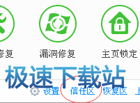 免费使用