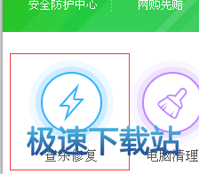 免费使用