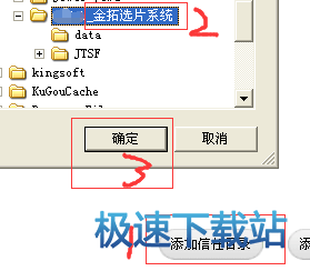 免费使用