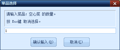 功能说明