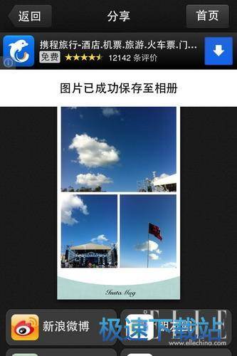 功能介绍