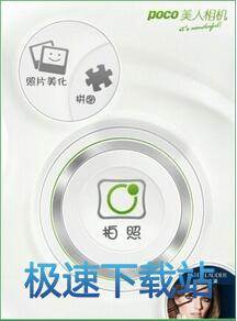 使用教程