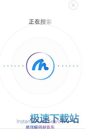 使用教程