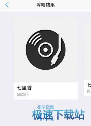 使用教程