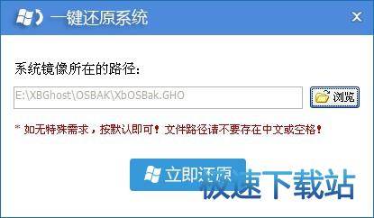 使用教程
