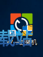 使用教程