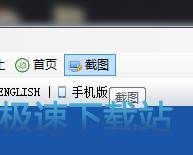 操作说明