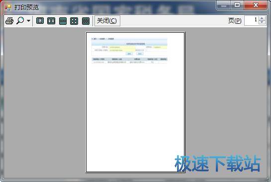 操作说明