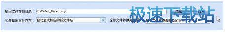 使用教程