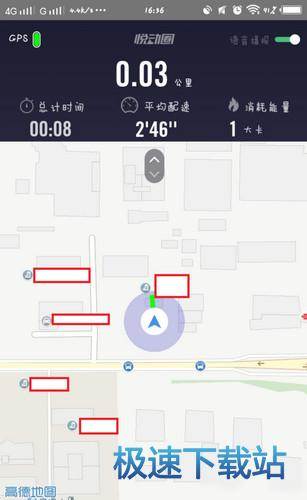 跑步模式