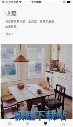 功能介绍
