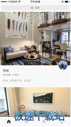 功能介绍